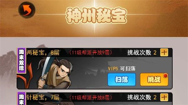 °汾