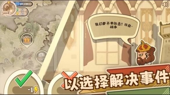 啊圣光请指引我 v0.31