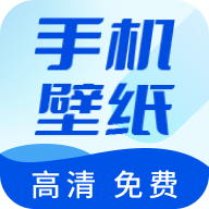 番茄动态壁纸最新版下载 V1.3.5 安卓版