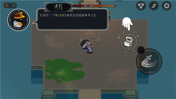 漫无止境游戏最新版