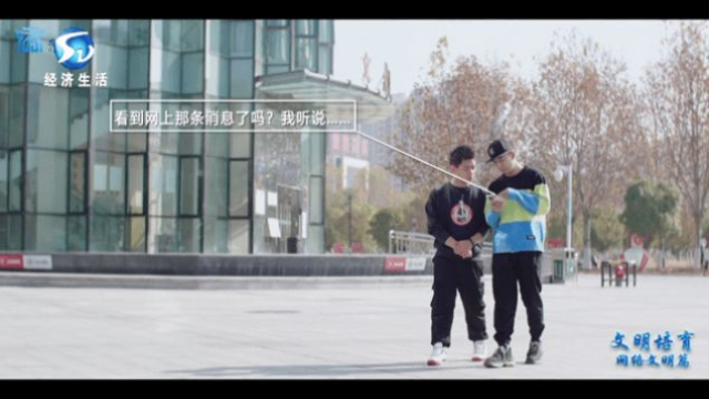 果萌TV截图