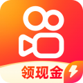 快手极速版2025下载 v13.5.30.10106