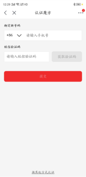 京东图片12