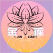 金莲直播下载链接安装