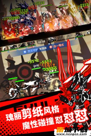 预览图3