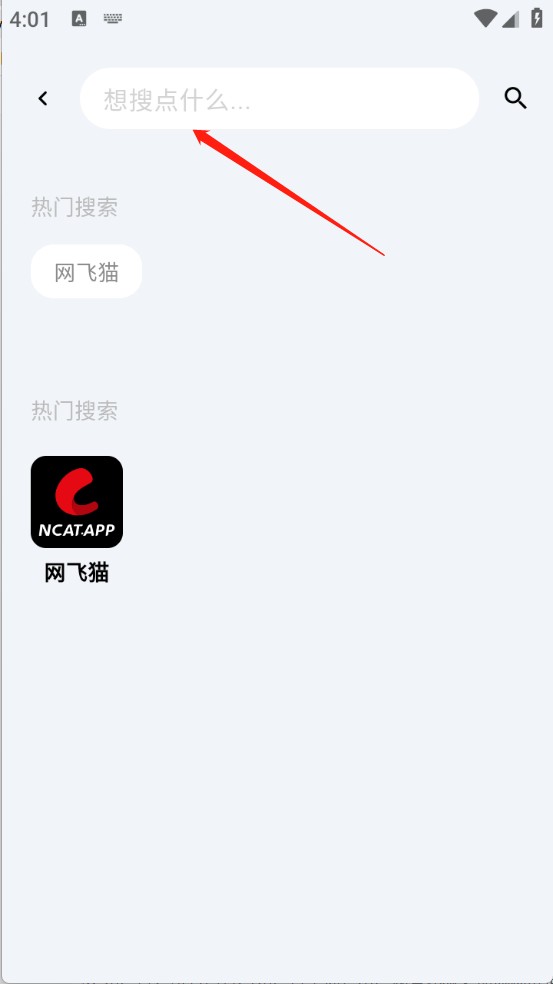酷盒社区