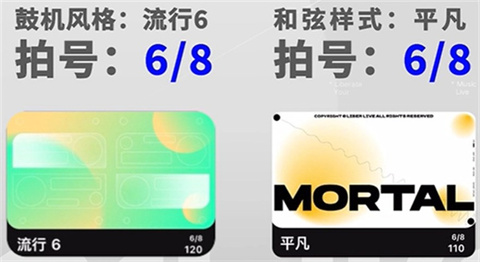 LiberLive app8