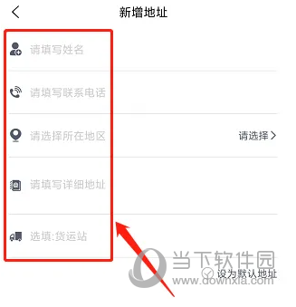 玩具巴巴批发网