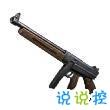 明日之后无限金条代码v2021