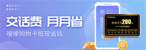 使用攻略截图9