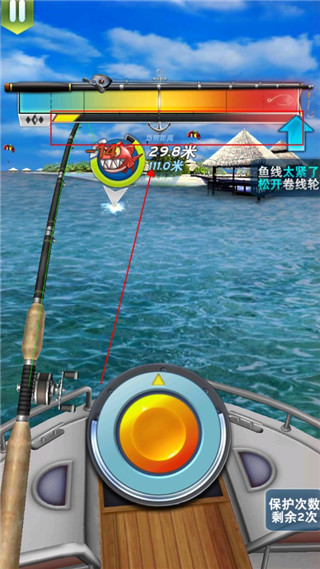 全民钓鱼2手机版