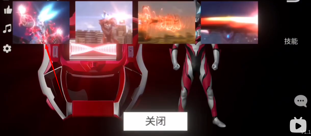 捷德模拟器