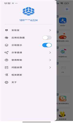 空壳