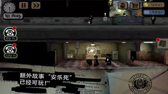 旁观者冒险官方版下载 v2.6.272