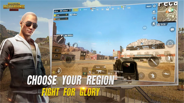 pubg体验服3.6