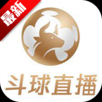 斗球直播app免费下载