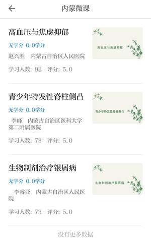ҽ̹ٷv1.19.7