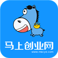 马上创业网手机版下载 v1.1.068