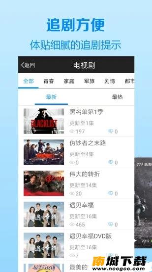 预览图3