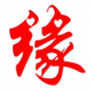 缘定金生下载  v0.0.3
