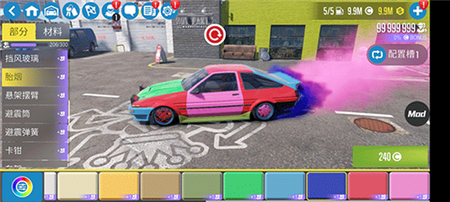 CarX漂移赛车2官方正版