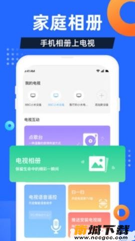 预览图1