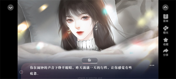 养鱼艺术家