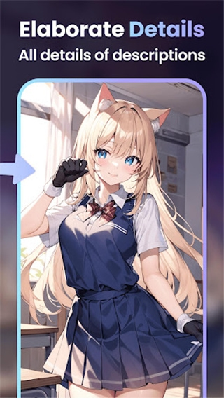 Unidream4