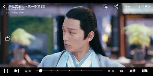 搜狐视频手机版