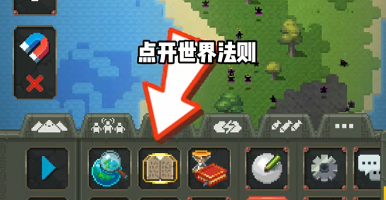 世界盒子内置地图