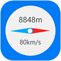 GPS海拔指南针免费版  V2.9下载