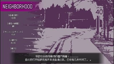 爱是不会消失的安卓版