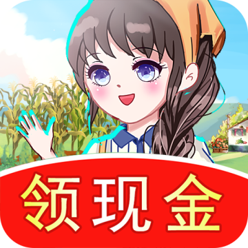 幸福农家乐下载 v1.0.0