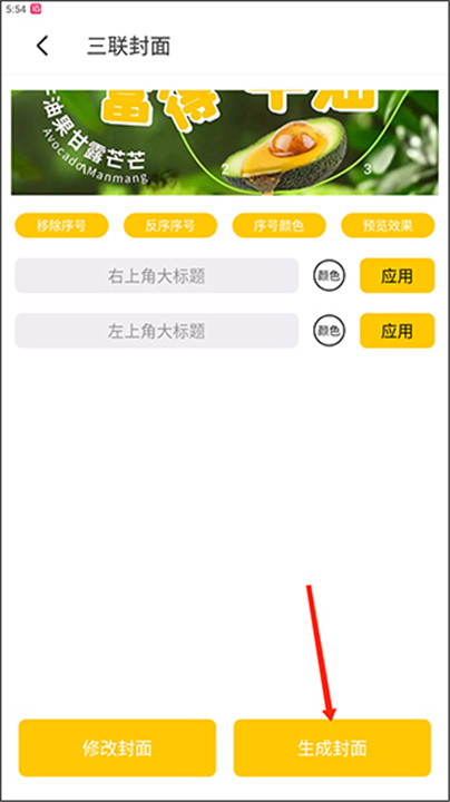 配音鸭