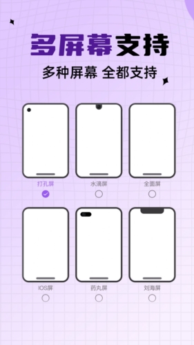 鶯֪ͨappv1.6.3