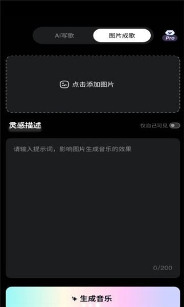 ԭaiappv1.0.3