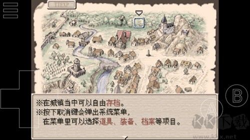 废都物语最新版 v0.5.3安卓版 