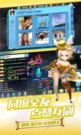 大道独行