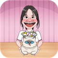 来活了老铁安卓版下载 v1.0