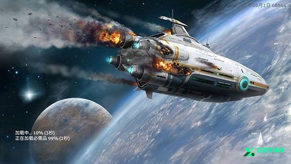 深海迷航零度之下手机版