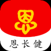 恩长健