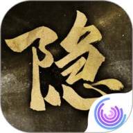 隐形守护者 1.0.19.0Build598