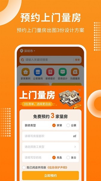 Ʊ׿v1.3.0