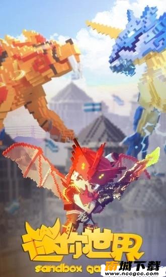 预览图1