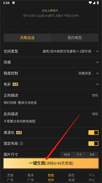 ͼapp4