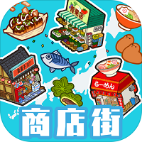 悠闲箱庭下载 v1.0.82