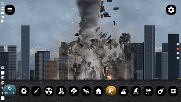 ģ v1.7.7