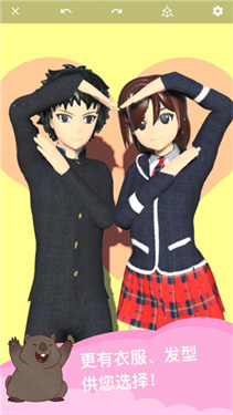 魔法人形师中文版