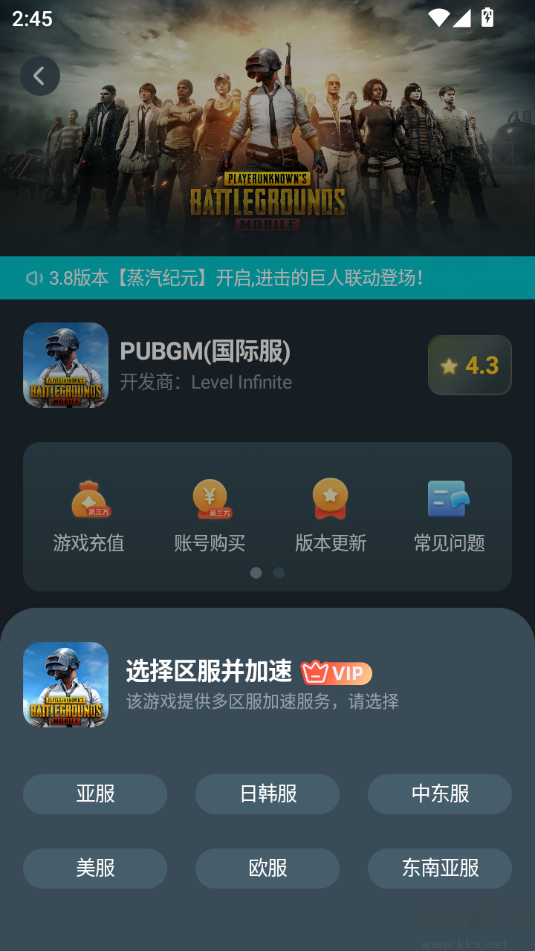 AK°