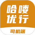 哈喽车主APP  V6.30.6.0002下载